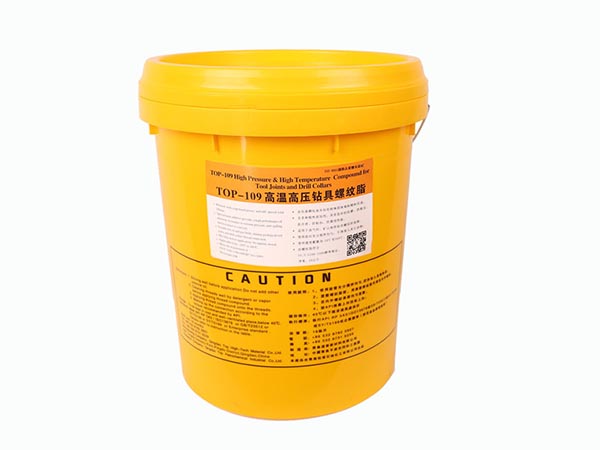 TOP-109高溫高壓鉆具螺紋脂