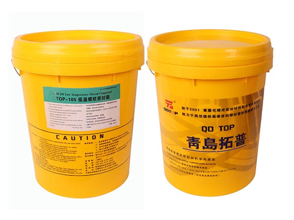 絲扣油和潤滑油有什么區(qū)別？