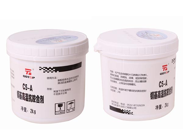 不銹鋼管絲頭用什么密封好？高級(jí)螺紋密封脂可以用在不銹鋼管絲頭嗎