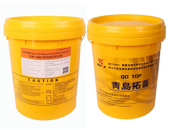 unf螺紋能自密封嗎？高級(jí)螺紋密封脂來幫您