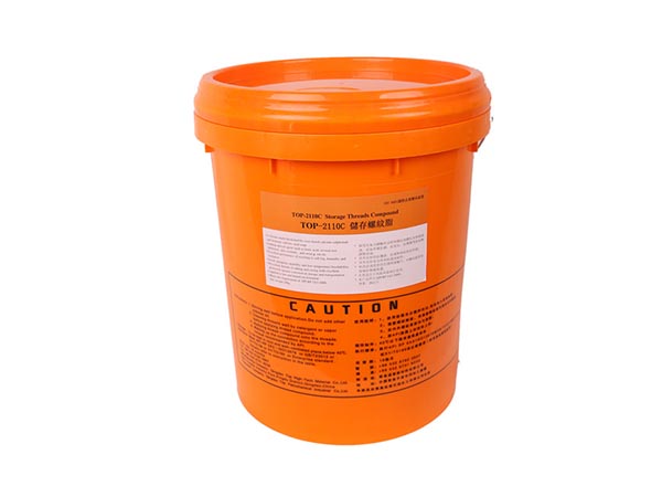 汽缸密封脂哪種型號(hào)好？青島拓普高溫汽缸密封脂