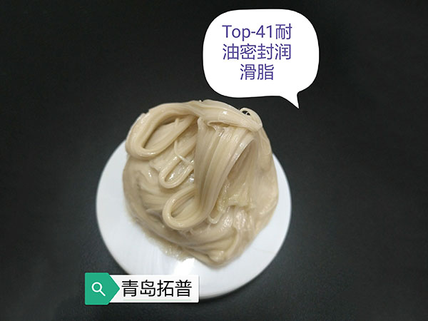 減少維護(hù)成本的實用選擇——螺紋脂的應(yīng)用場景