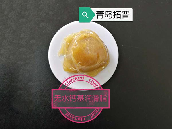 高級(jí)螺紋密封脂